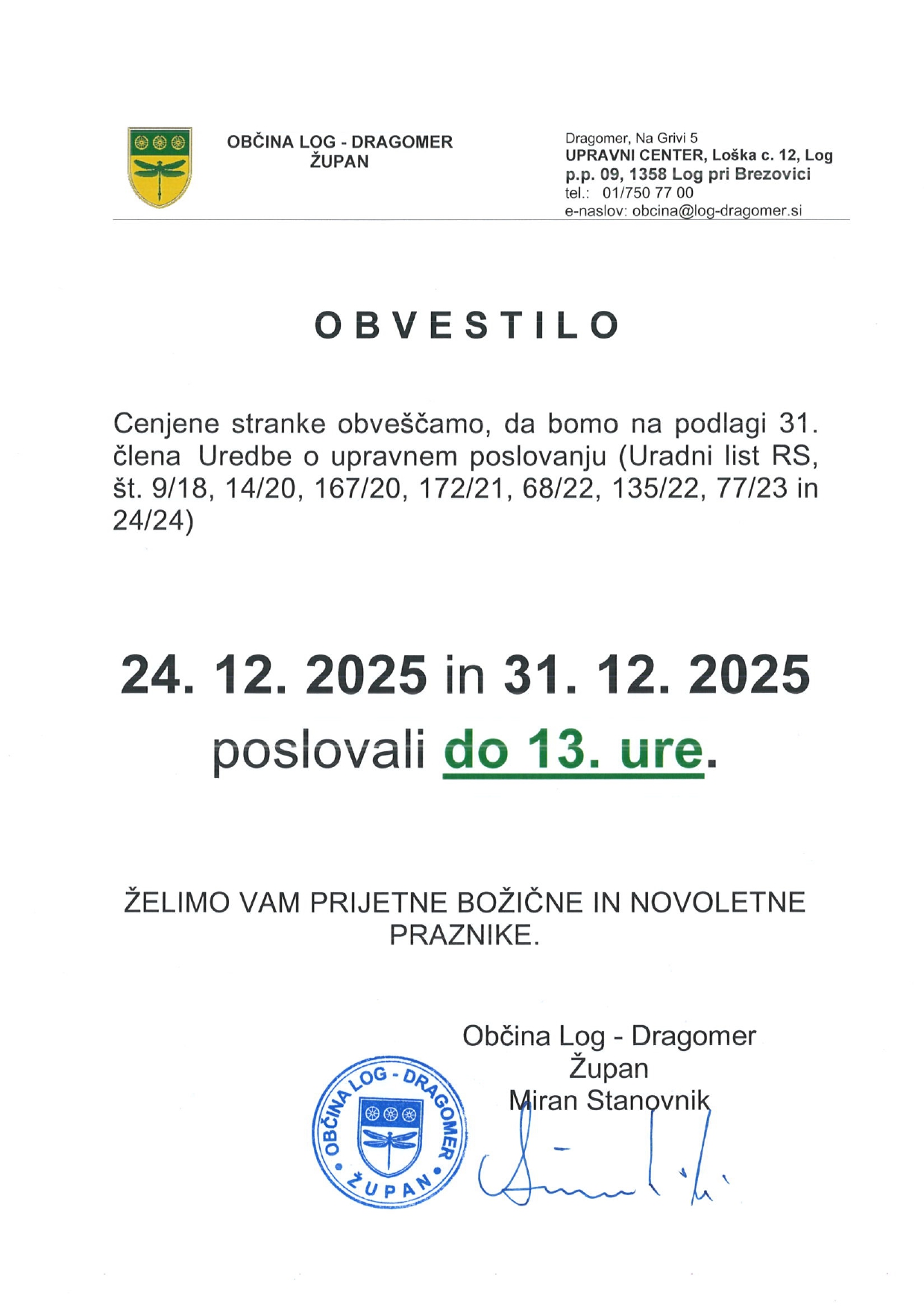 20251223151138_page-0001